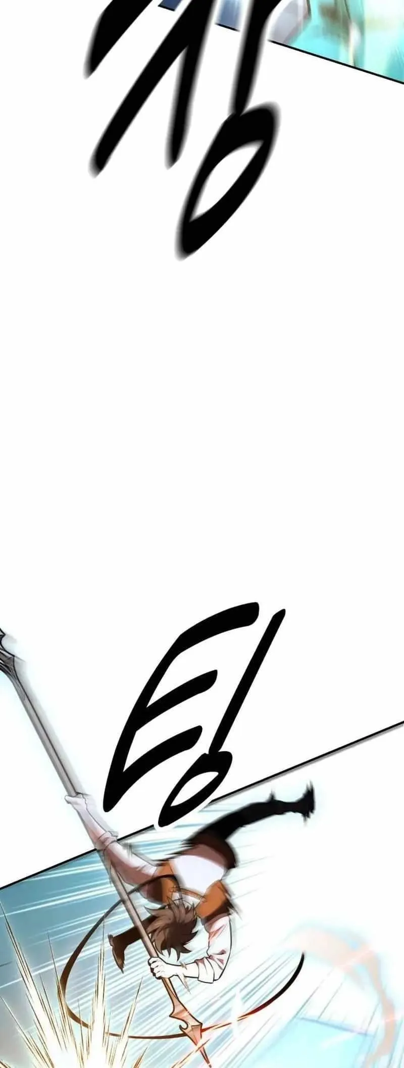 I Killed an Academy Player chapter 43 page 44