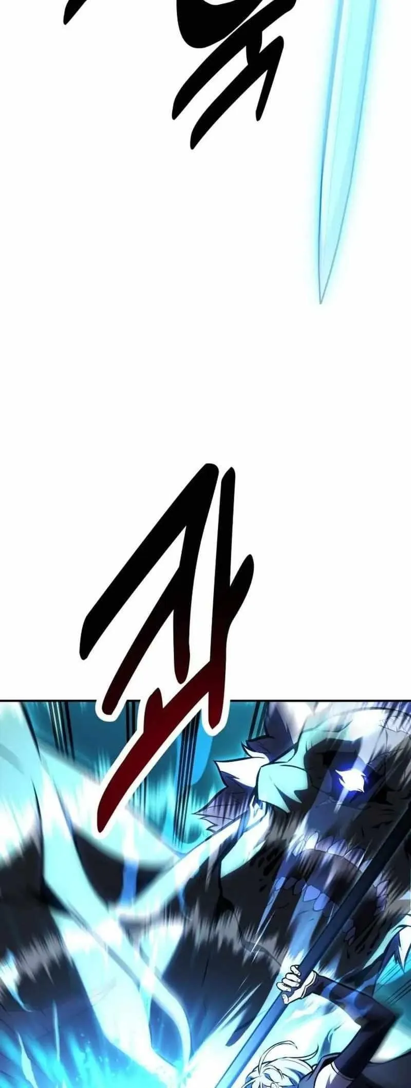 I Killed an Academy Player chapter 43 page 46