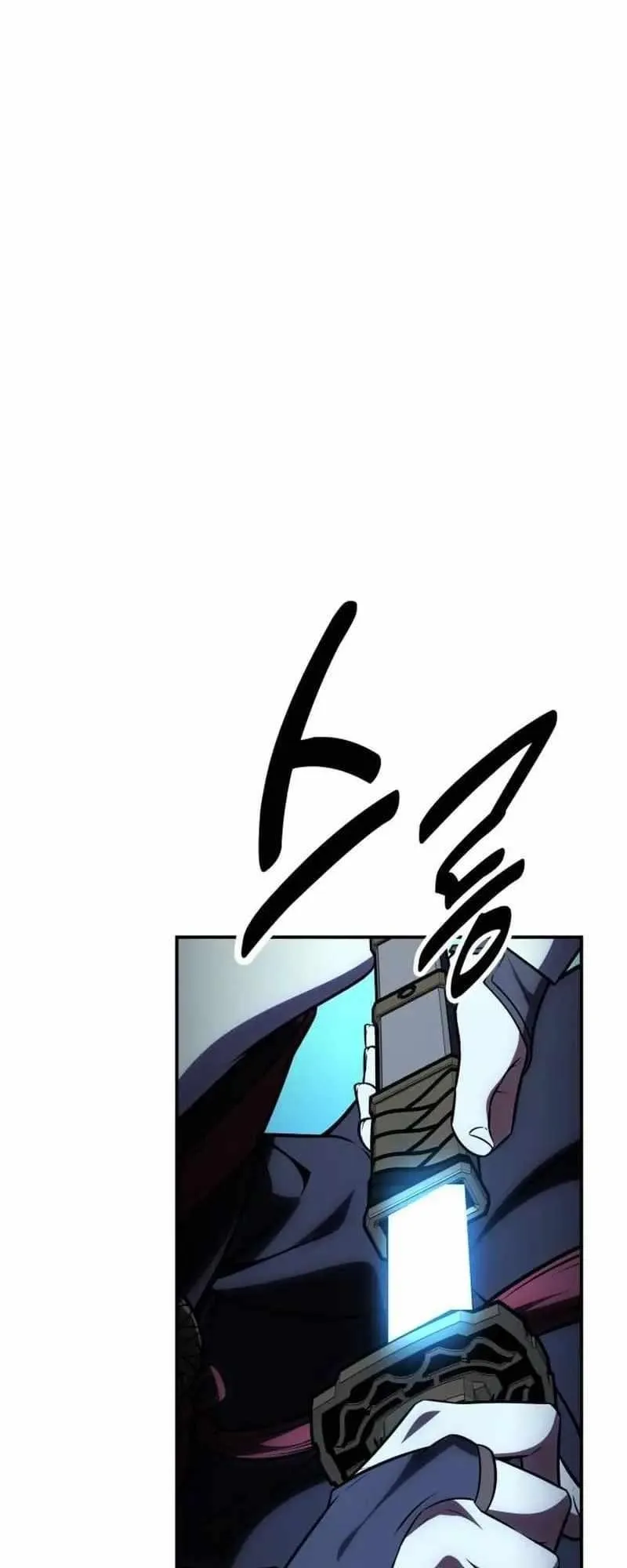 I Killed an Academy Player chapter 43 page 49
