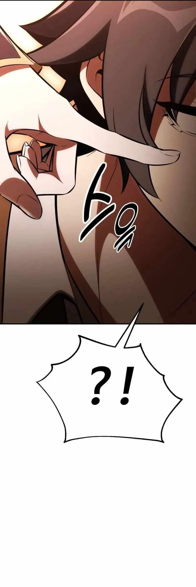 I Killed an Academy Player chapter 43 page 65