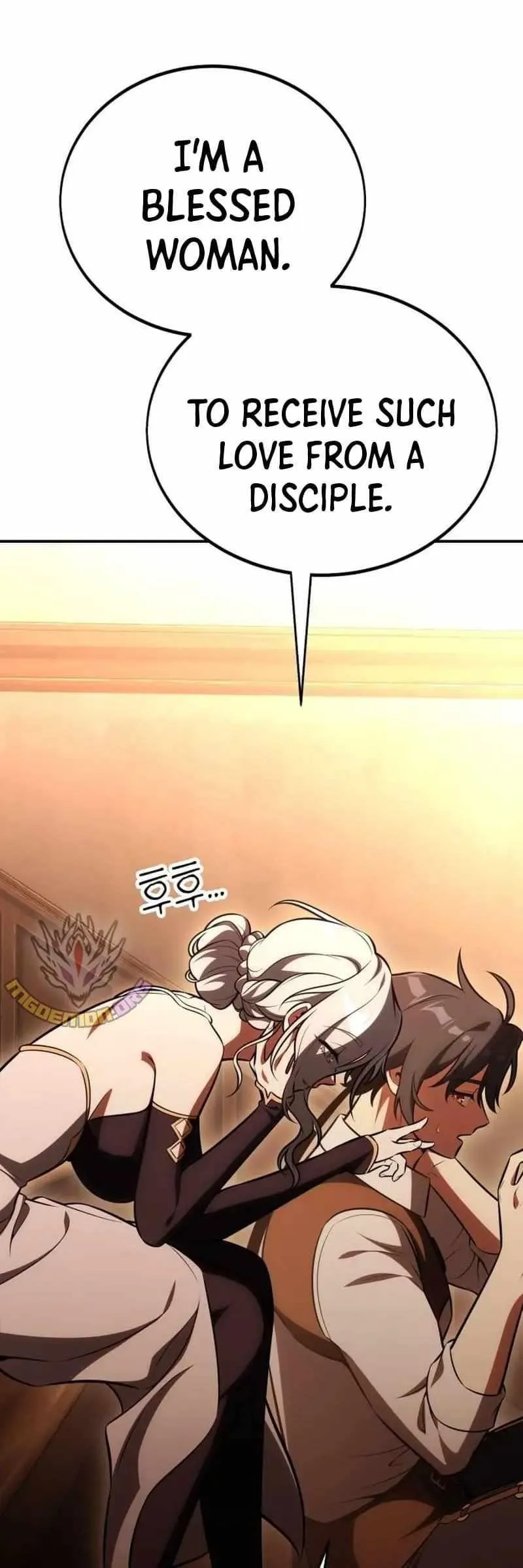 I Killed an Academy Player chapter 43 page 67