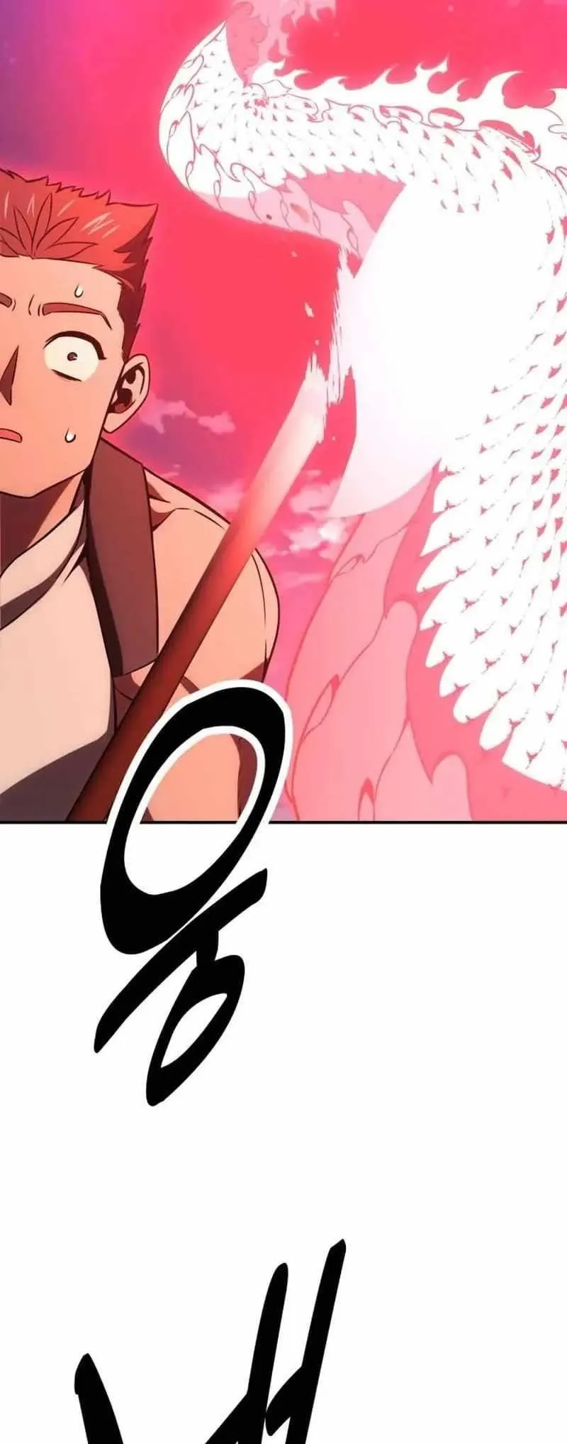 I Killed an Academy Player chapter 43 page 112