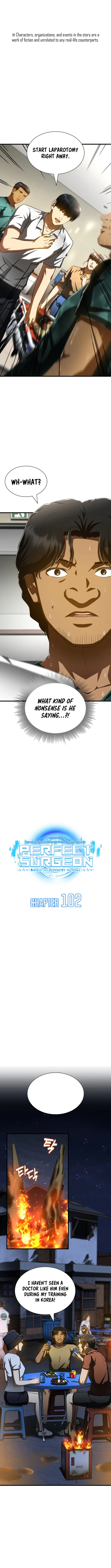 Perfect Surgeon chapter 102 page 1