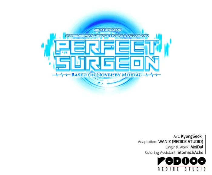 Perfect Surgeon chapter 113 page 11