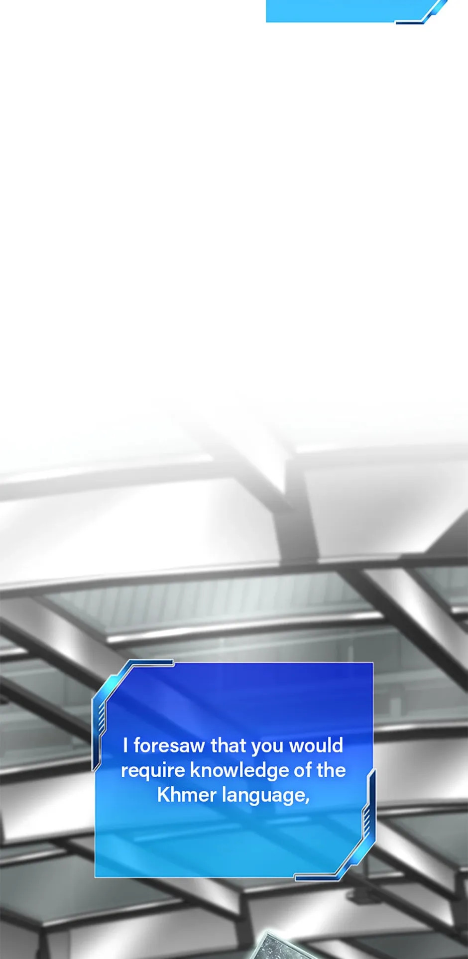 Perfect Surgeon chapter 117.14 page 8