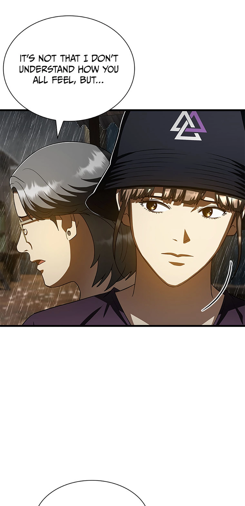 Perfect Surgeon chapter 117.8 page 3