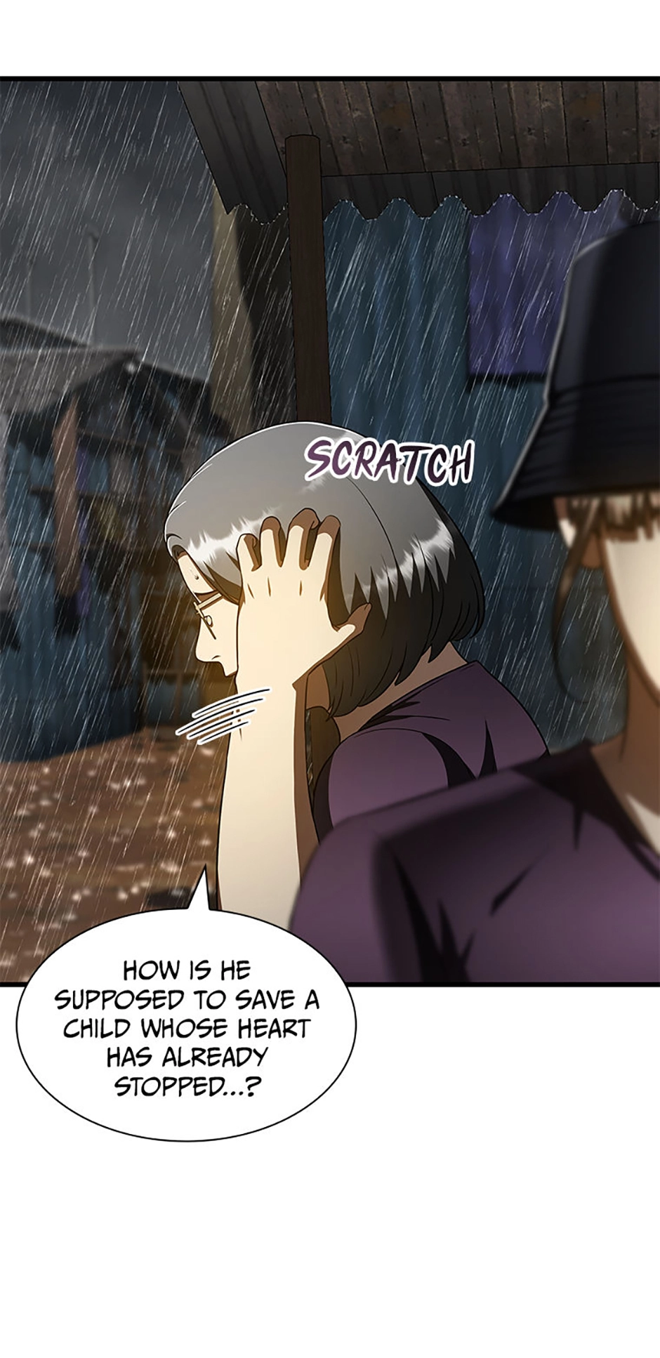 Perfect Surgeon chapter 117.8 page 6