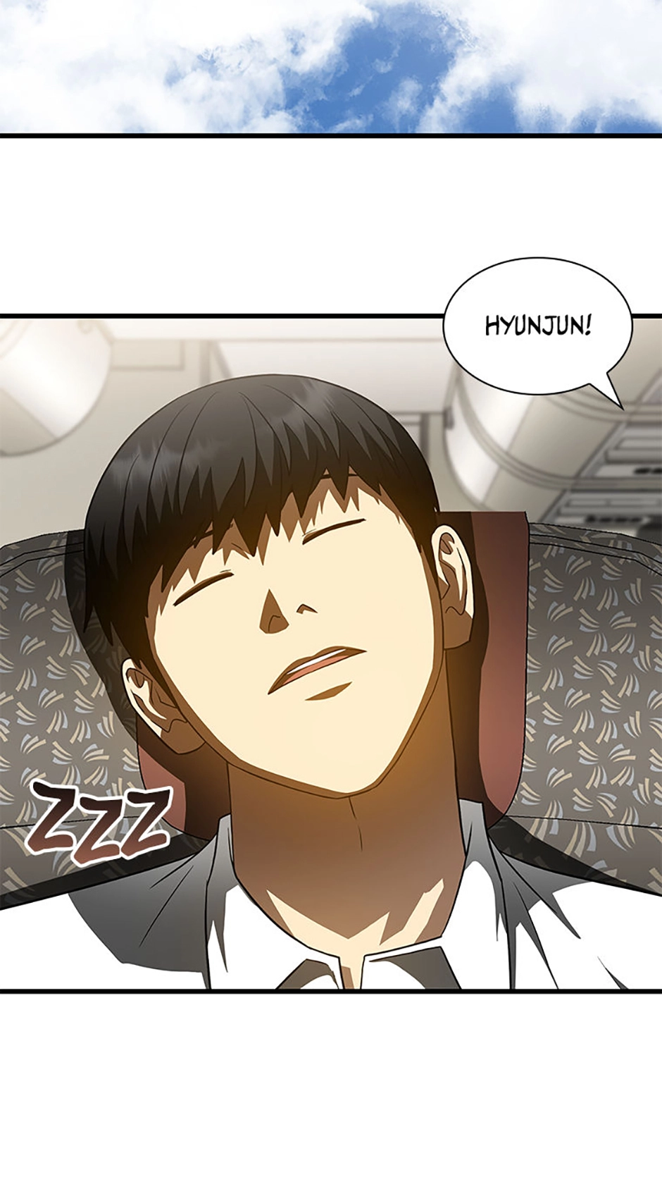 Perfect Surgeon chapter 117.8 page 84