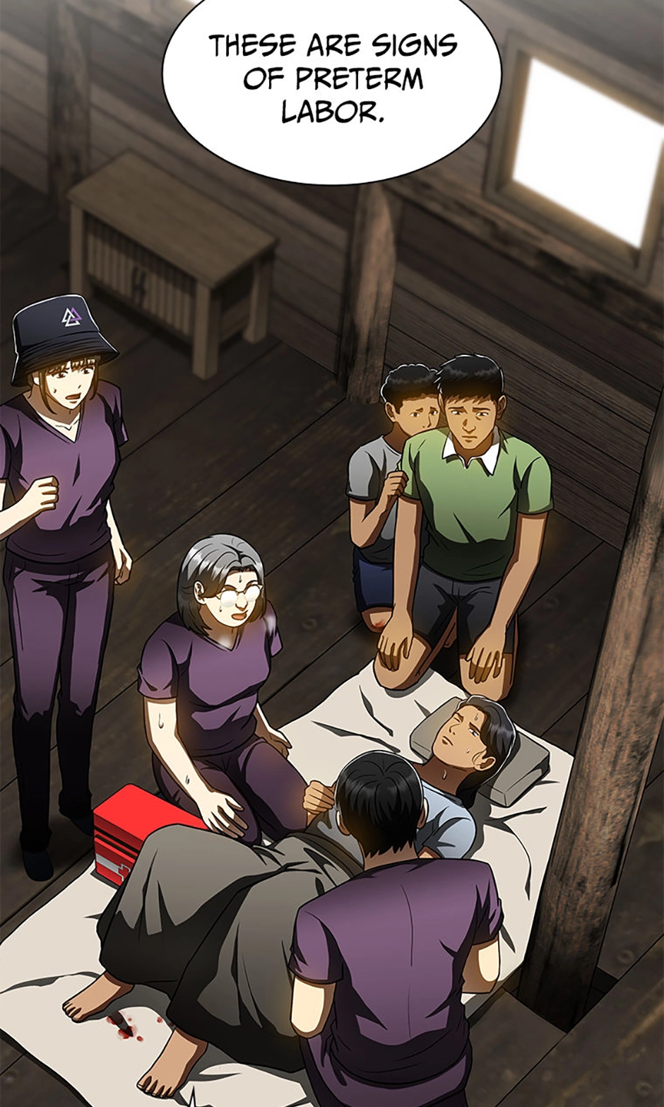 Perfect Surgeon chapter 117.9 page 16