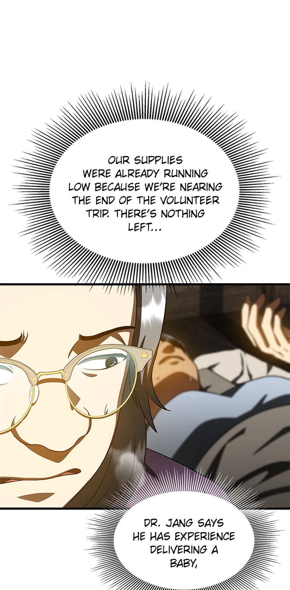 Perfect Surgeon chapter 117.9 page 19