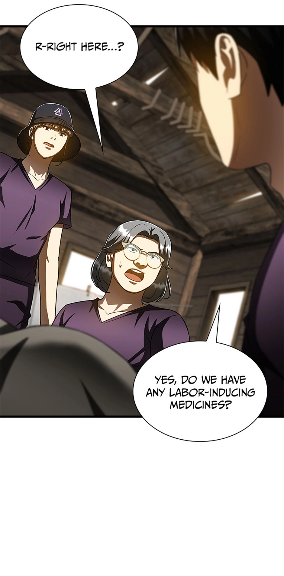 Perfect Surgeon chapter 117.9 page 22