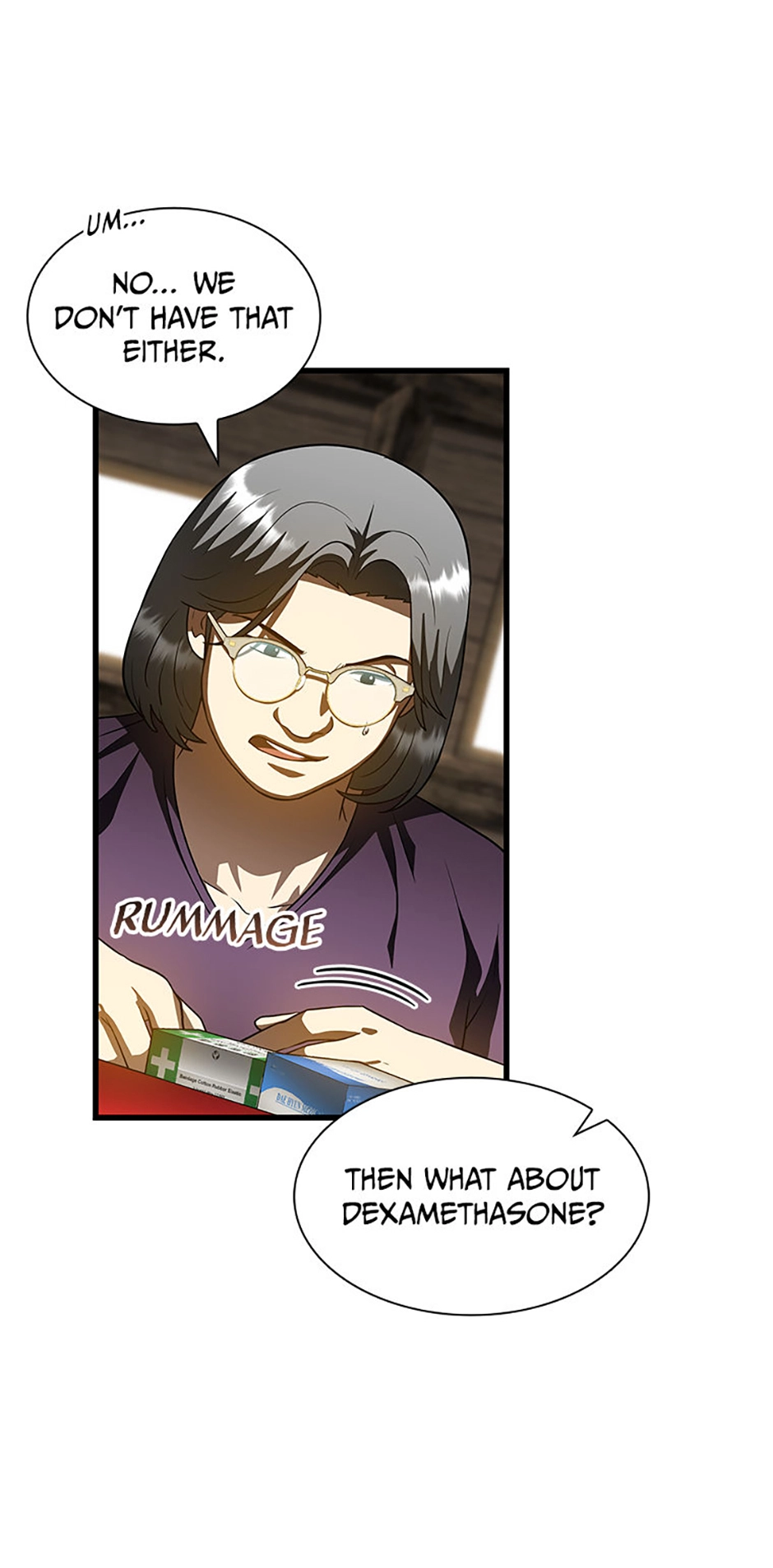 Perfect Surgeon chapter 117.9 page 23