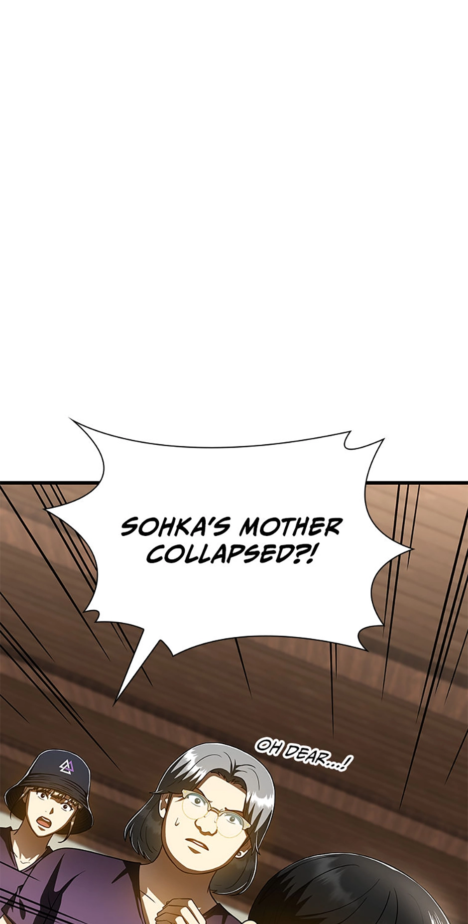 Perfect Surgeon chapter 117.9 page 6