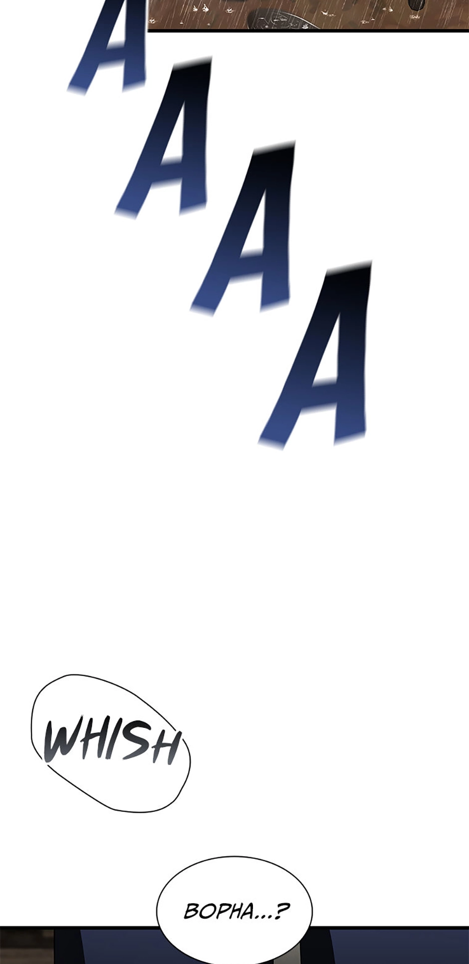 Perfect Surgeon chapter 117.9 page 68