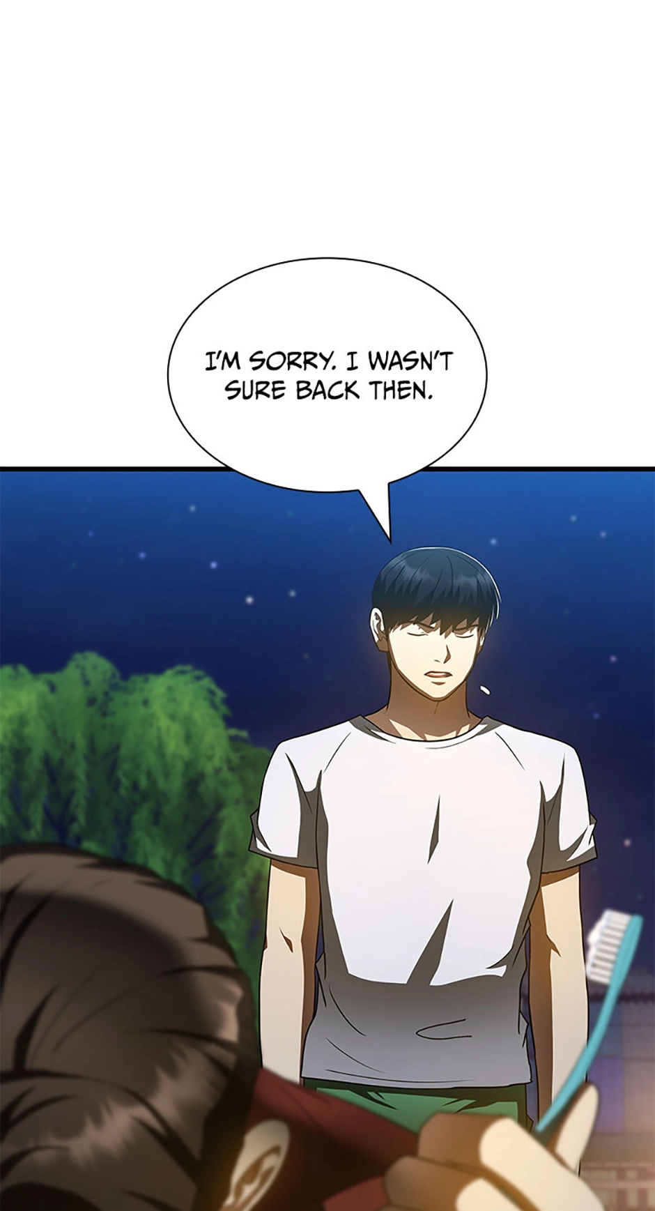 Perfect Surgeon chapter 118.1 page 5