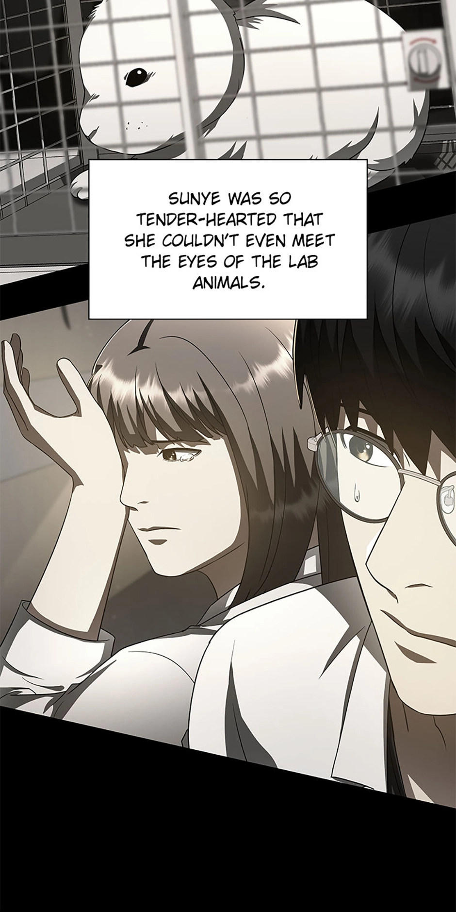 Perfect Surgeon chapter 118.1 page 78