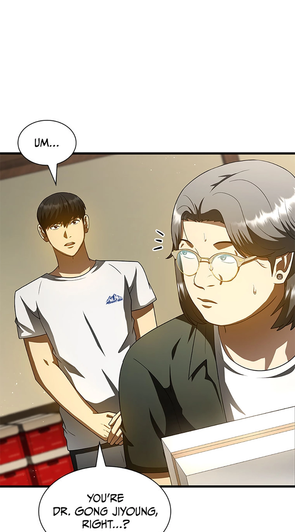 Perfect Surgeon chapter 118.3 page 20