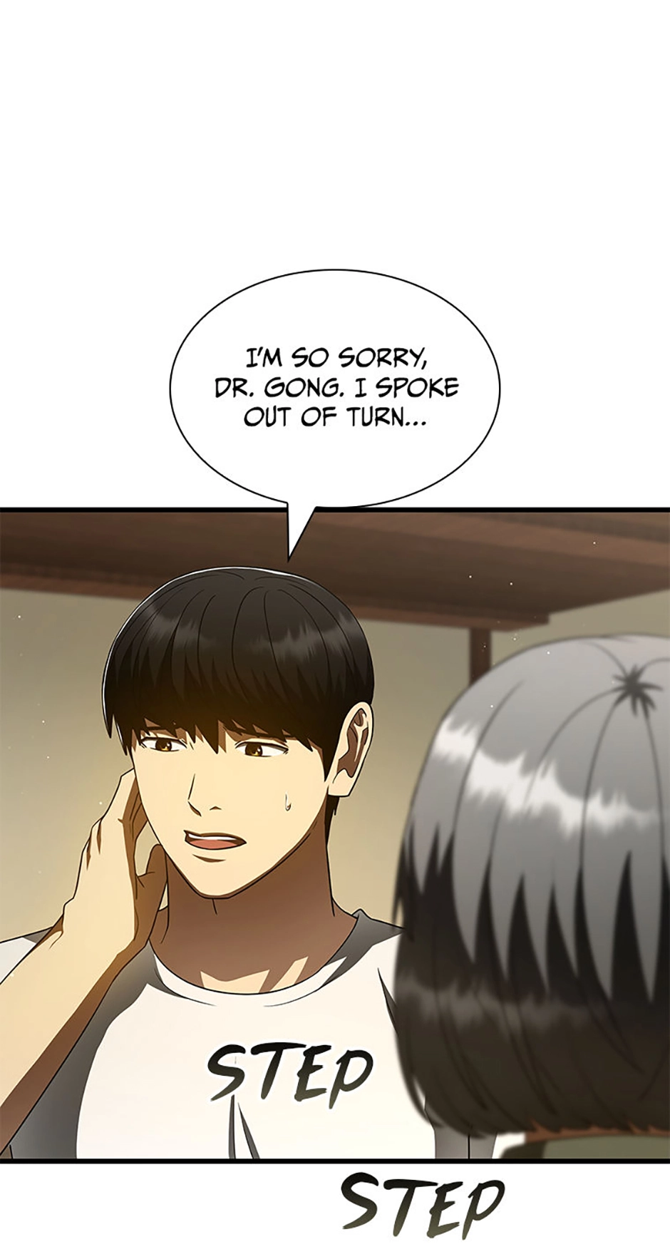 Perfect Surgeon chapter 118.3 page 34