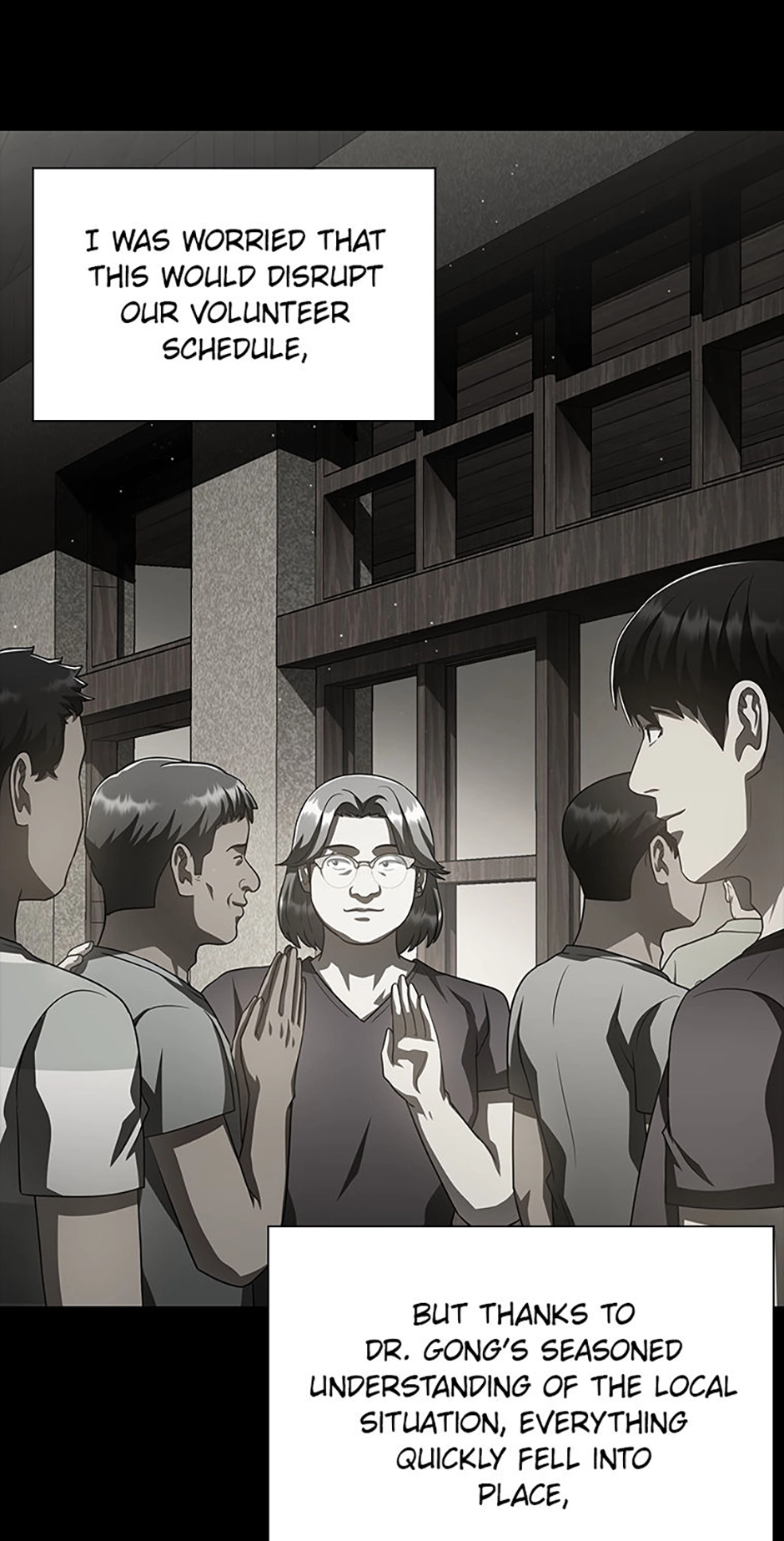 Perfect Surgeon chapter 118.3 page 41