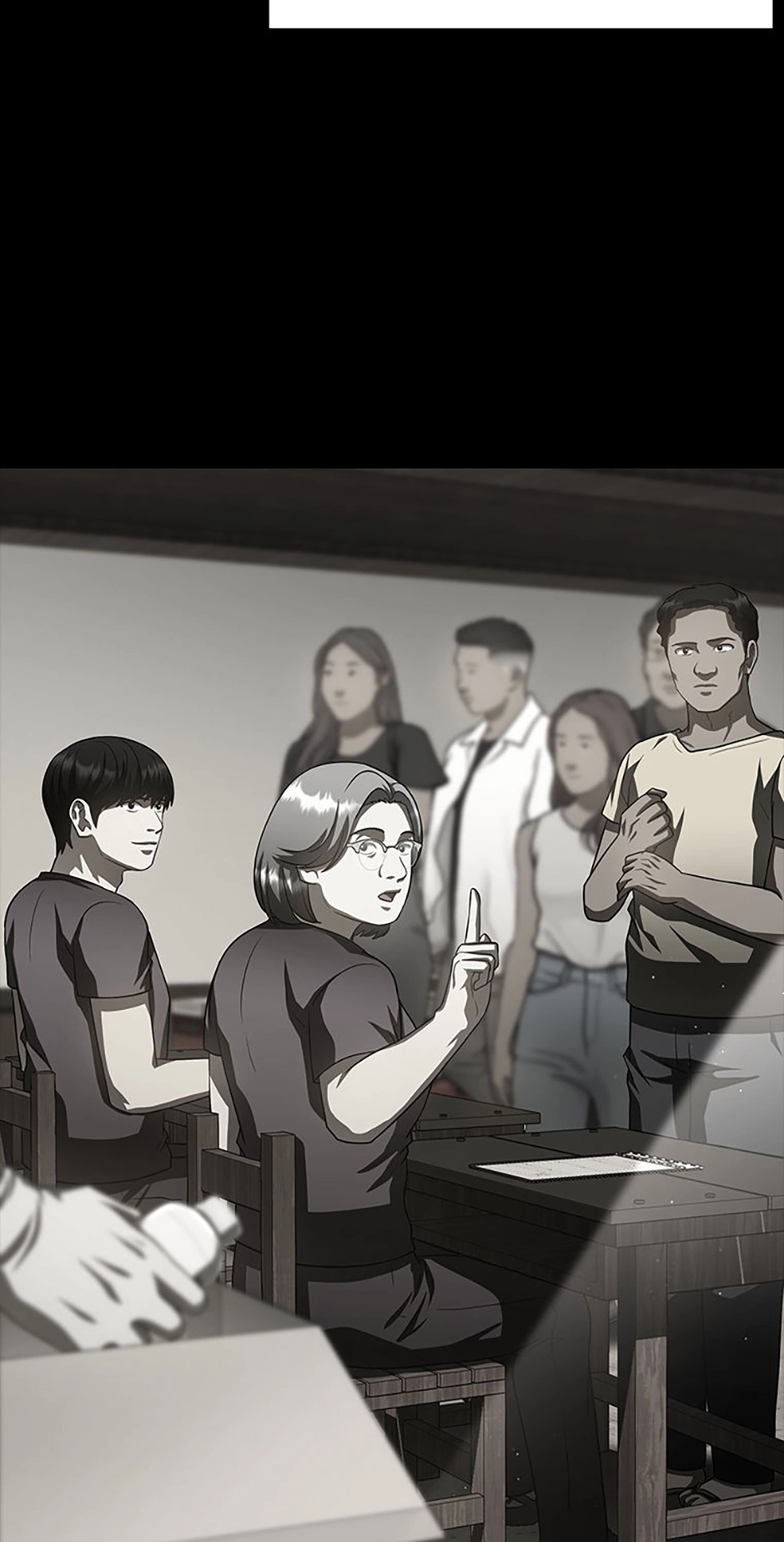 Perfect Surgeon chapter 118.3 page 42