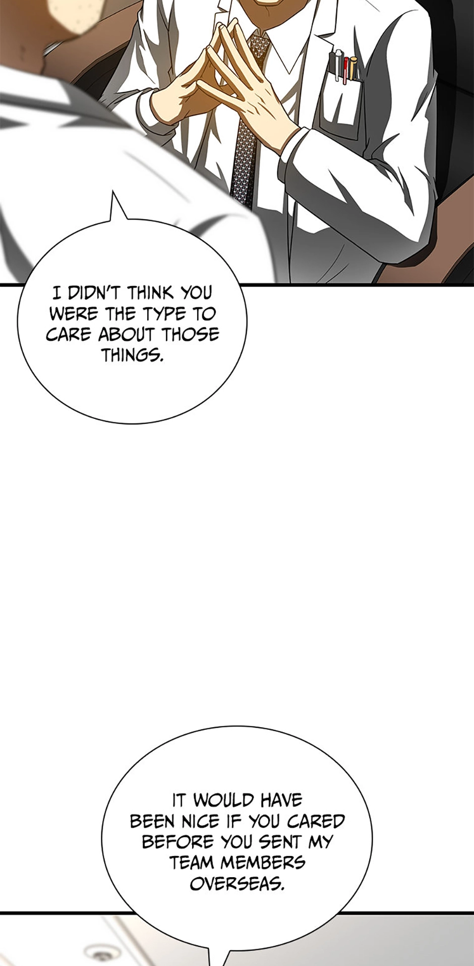 Perfect Surgeon chapter 118.6 page 18