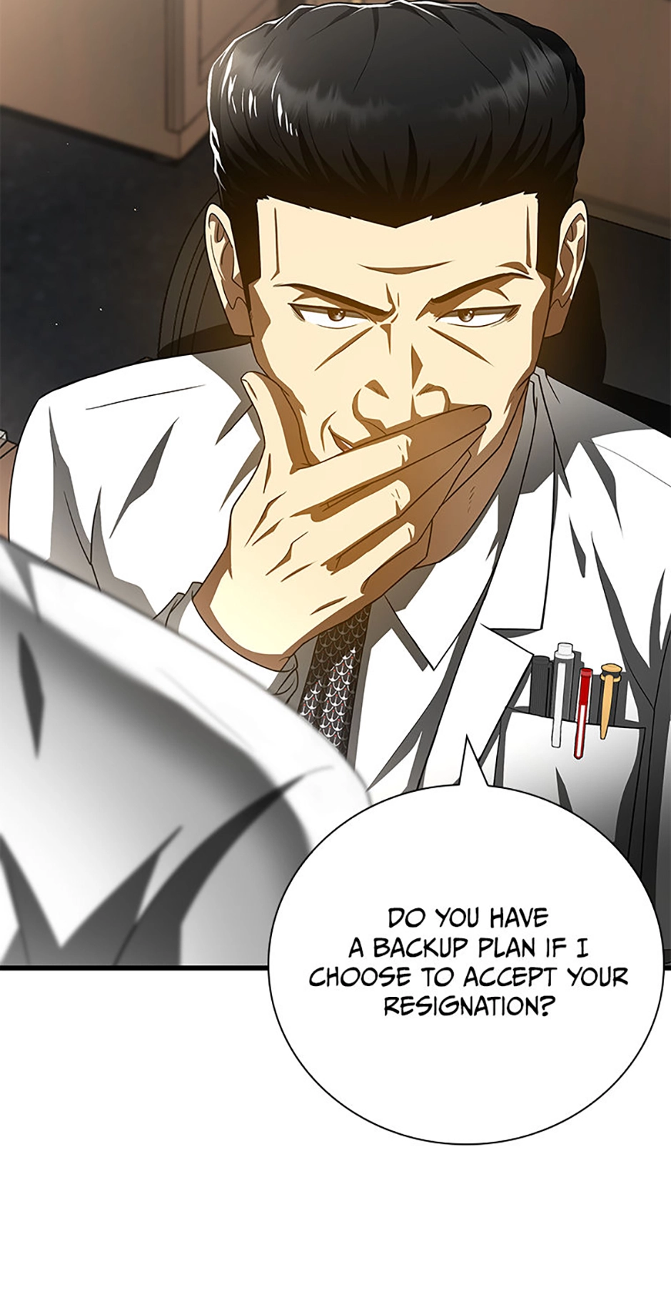 Perfect Surgeon chapter 118.6 page 5
