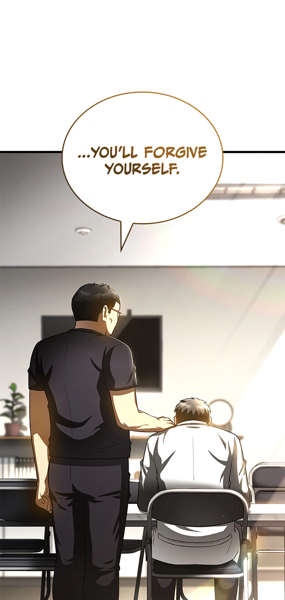Perfect Surgeon chapter 118.6 page 74