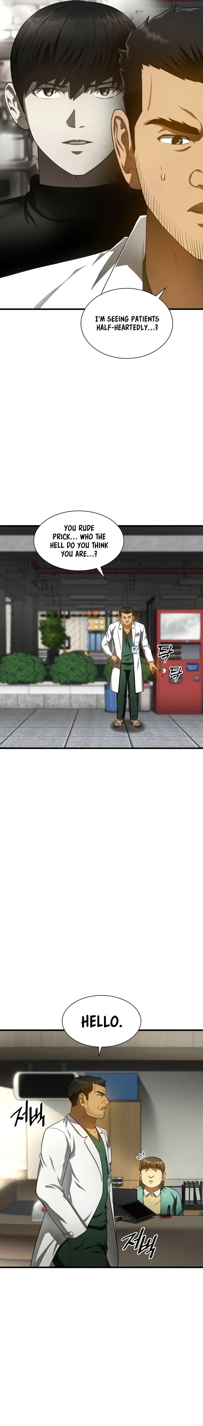 Perfect Surgeon chapter 52 page 2
