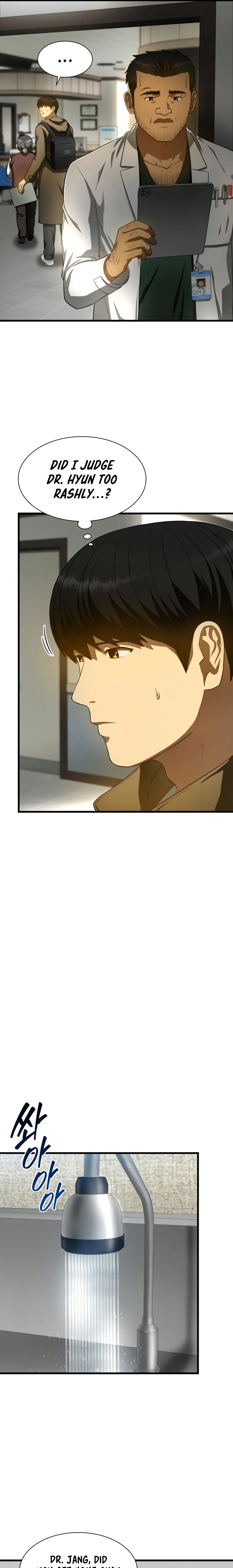 Perfect Surgeon chapter 52 page 11