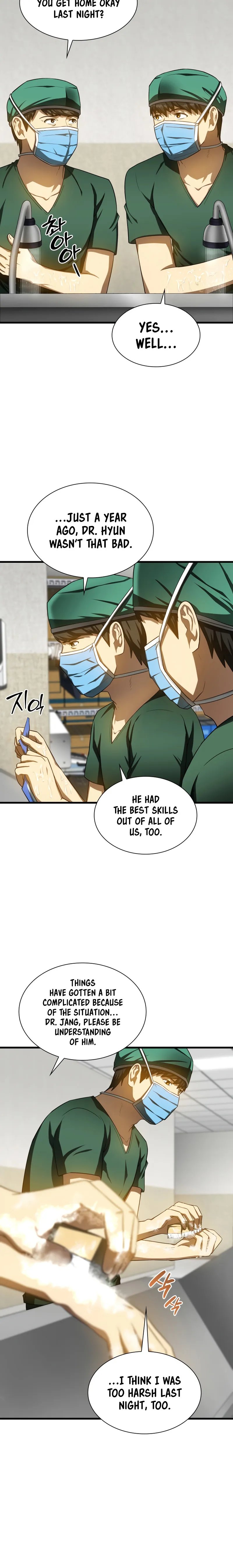Perfect Surgeon chapter 52 page 12