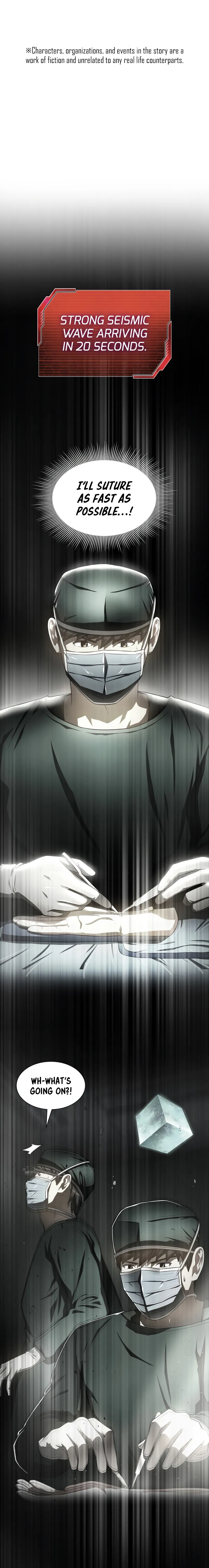 Perfect Surgeon chapter 53 page 1