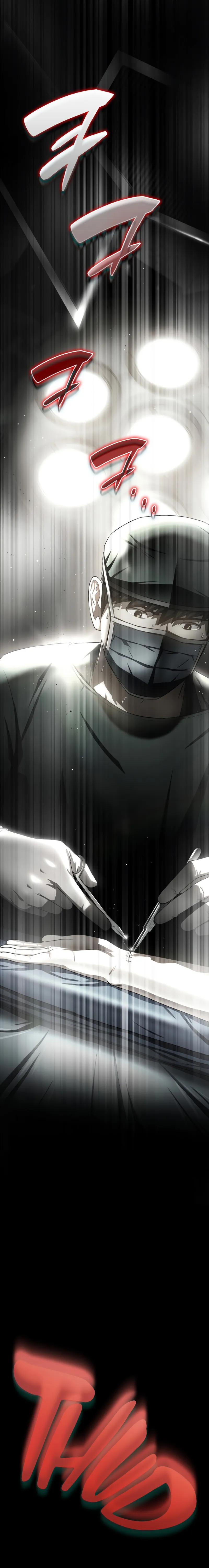 Perfect Surgeon chapter 53 page 2