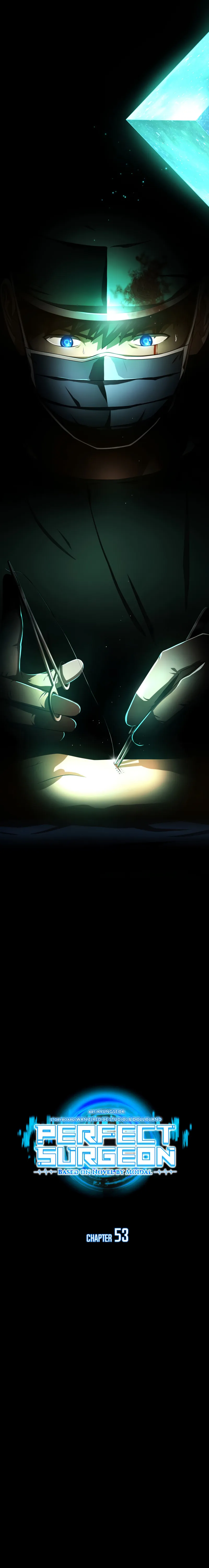 Perfect Surgeon chapter 53 page 4