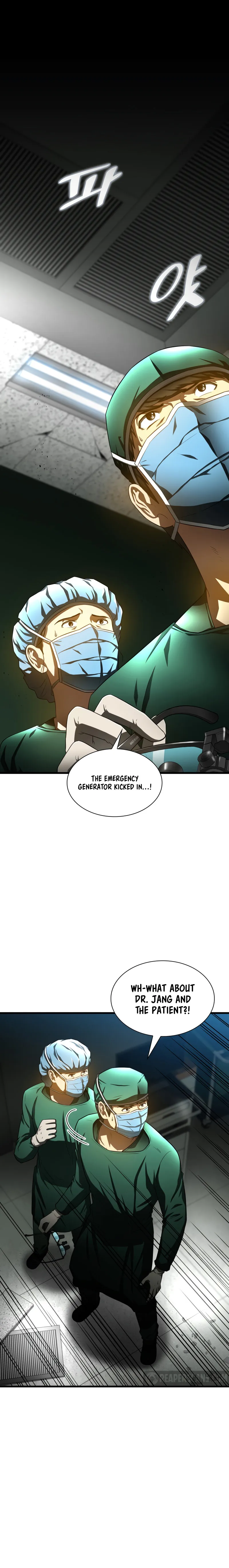 Perfect Surgeon chapter 53 page 5