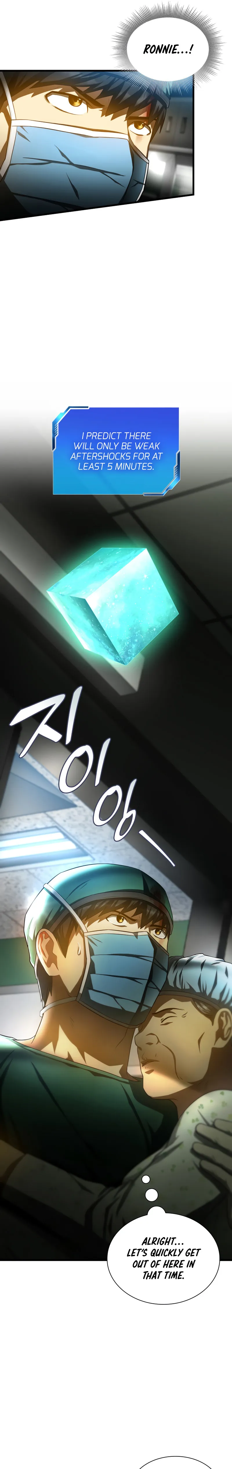 Perfect Surgeon chapter 53 page 11