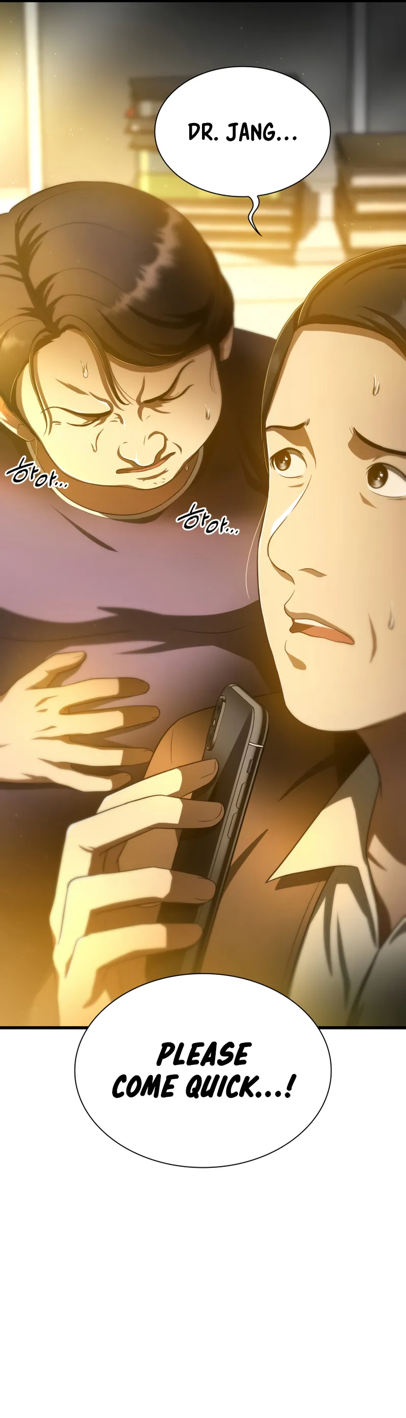 Perfect Surgeon chapter 53 page 25