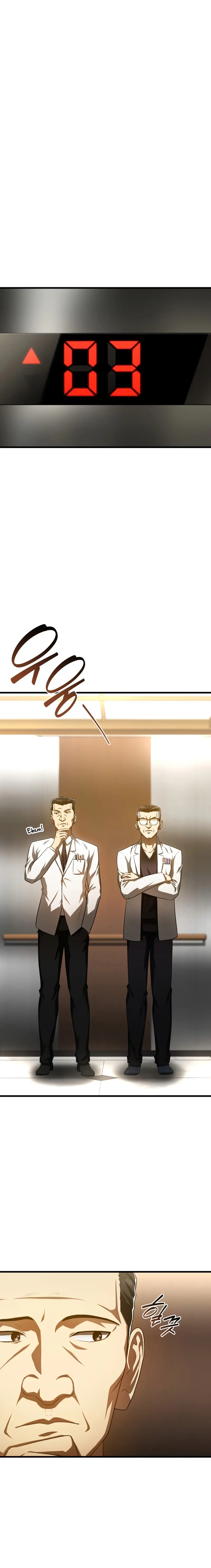 Perfect Surgeon chapter 61 page 9