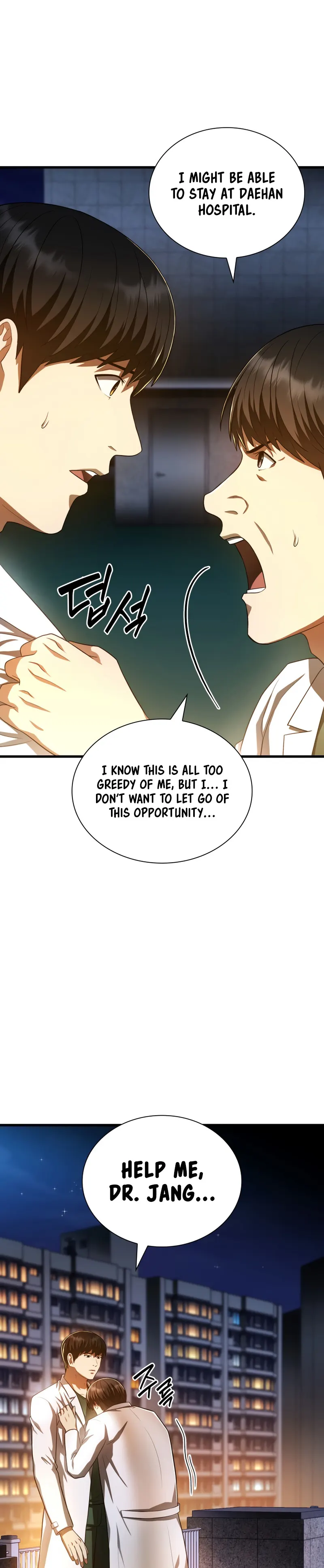 Perfect Surgeon chapter 61 page 23