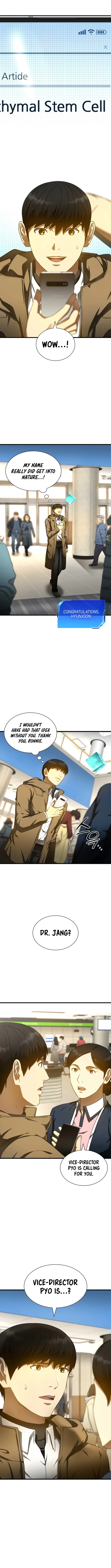 Perfect Surgeon chapter 70 page 1