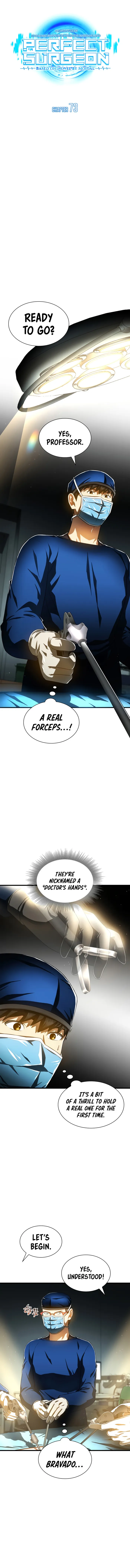 Perfect Surgeon chapter 73 page 1