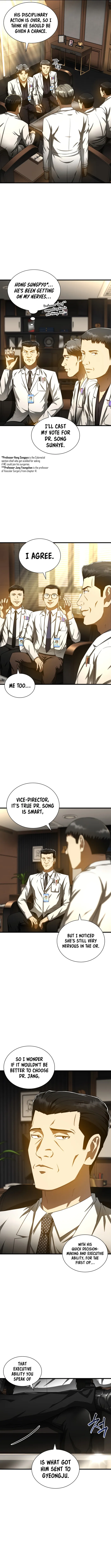 Perfect Surgeon chapter 73 page 7