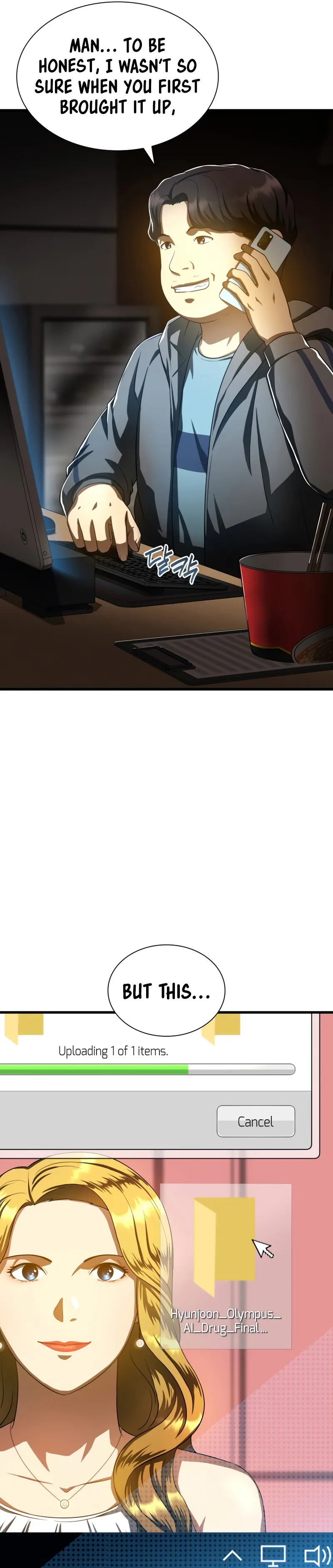 Perfect Surgeon chapter 76 page 21