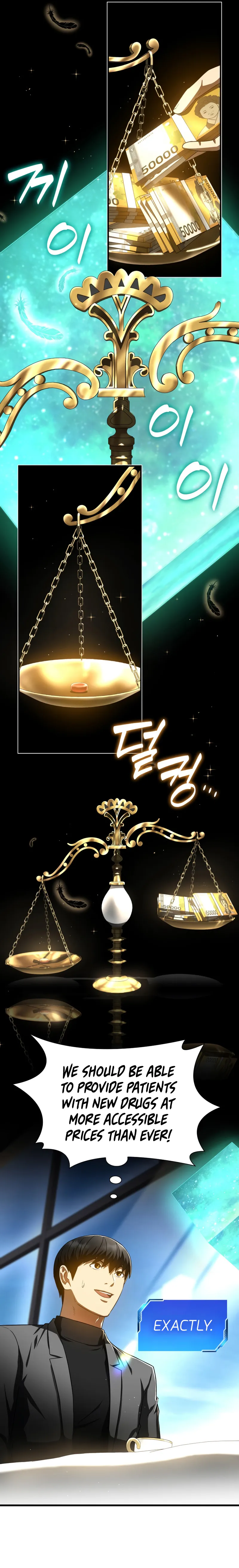Perfect Surgeon chapter 77 page 22
