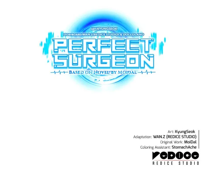 Perfect Surgeon chapter 81 page 11
