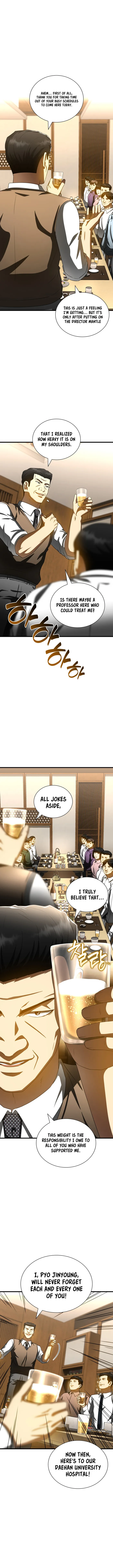 Perfect Surgeon chapter 98 page 7