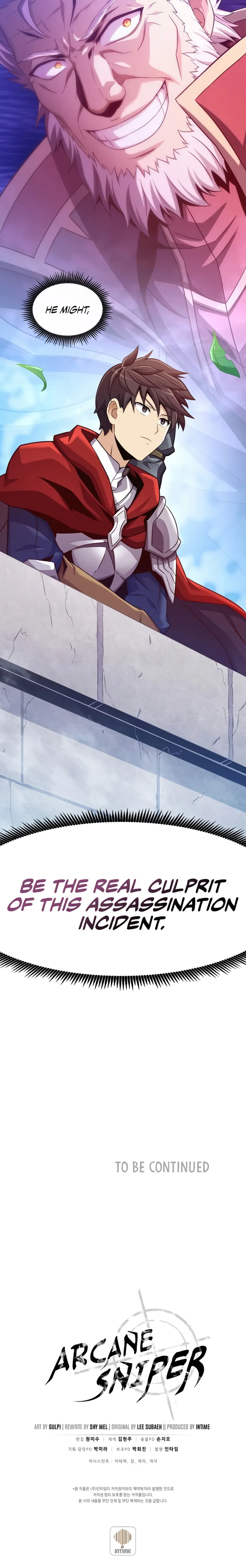 Arcane Sniper chapter 105 page 28