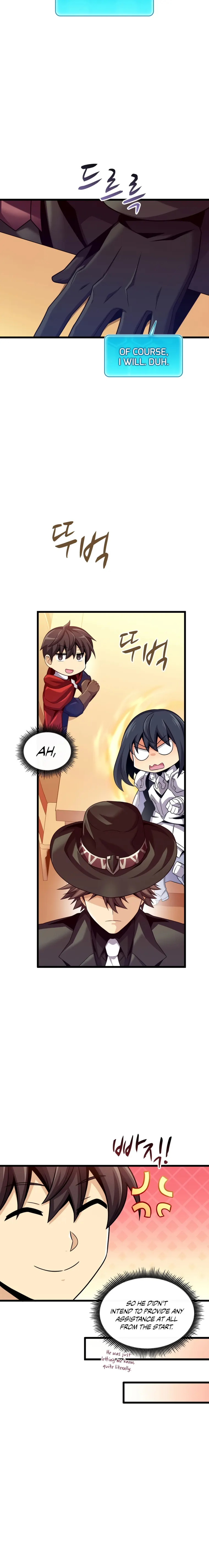 Arcane Sniper chapter 106 page 14