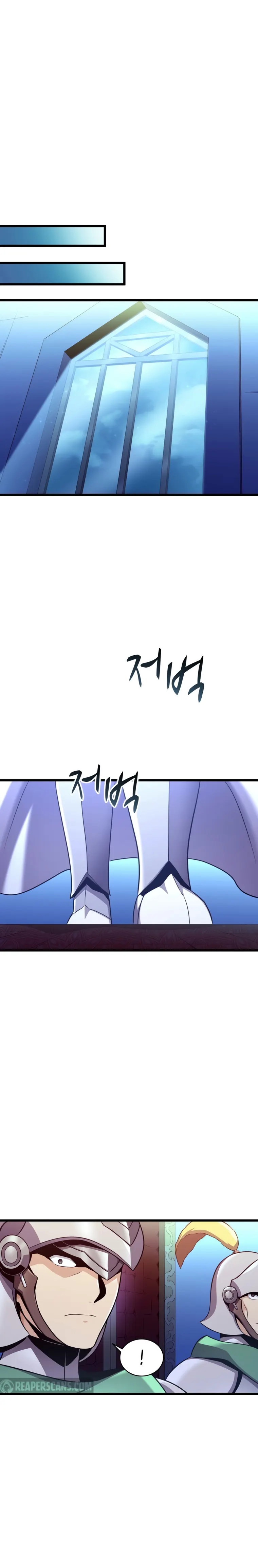 Arcane Sniper chapter 106 page 15