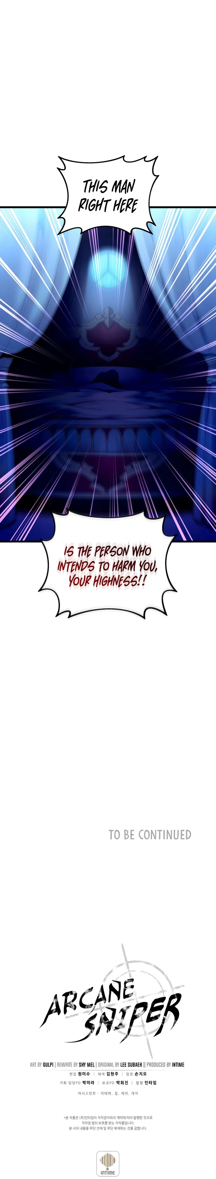Arcane Sniper chapter 106 page 27
