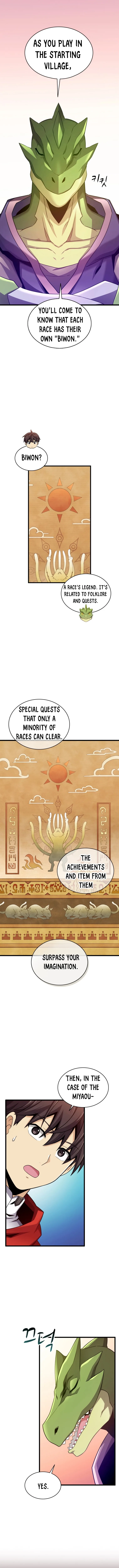 Arcane Sniper chapter 109 page 1